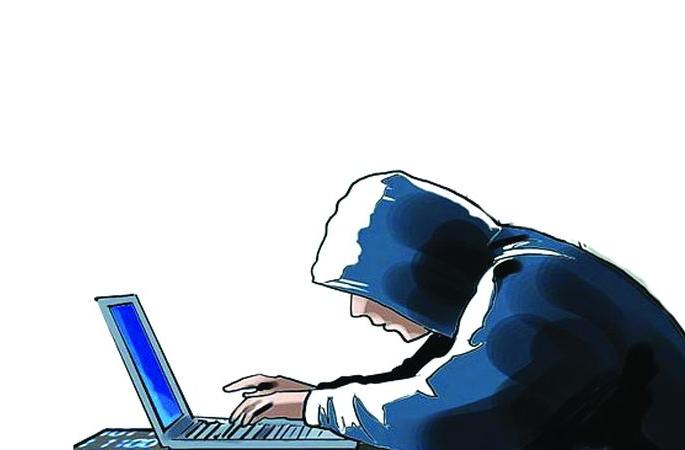The cyber crime accused the bank in Nagpur | सायबर गुन्हेगाराने नागपुरात घातला बँकेला गंडा The cyber crime accused the bank in Nagpur | सायबर गुन्हेगाराने नागपुरात घातला बँकेला गंडा