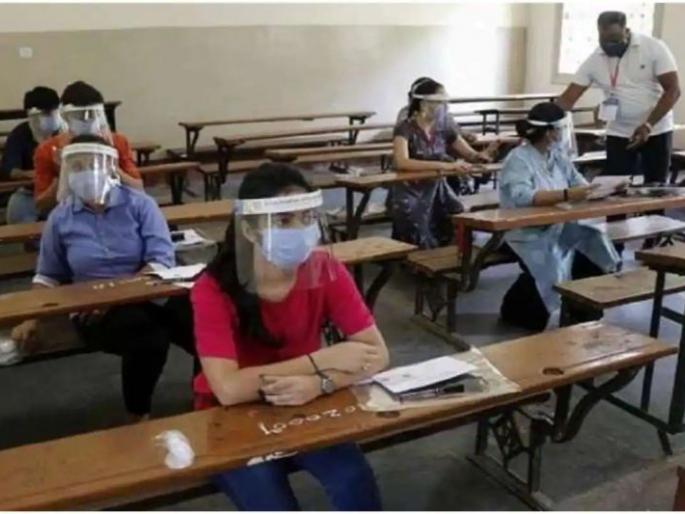 Re-extension for filling up of Class XII examination forms | बारावीच्या परीक्षेचे अर्ज भरण्यास पुन्हा मुदतवाढ Re-extension for filling up of Class XII examination forms | बारावीच्या परीक्षेचे अर्ज भरण्यास पुन्हा मुदतवाढ