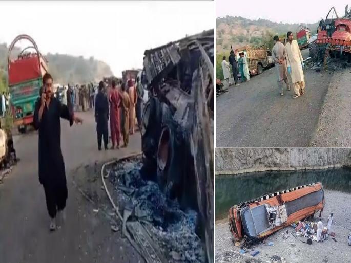 23 killed in Pakistan bus attack, gunmen identified passengers, shot them | वाहने थांबवली, चौकशी केली अन् २३ जणांना घातल्या गोळ्या; मोठा दहशतवादी हल्ला 23 killed in Pakistan bus attack, gunmen identified passengers, shot them | वाहने थांबवली, चौकशी केली अन् २३ जणांना घातल्या गोळ्या; मोठा दहशतवादी हल्ला