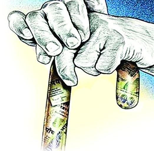 pensioners suffered due to bank non cooperation in Nagpur | नागपुरात पेन्शनर्सला बँकांच्या असहकार्याचा बसतोय फटका pensioners suffered due to bank non cooperation in Nagpur | नागपुरात पेन्शनर्सला बँकांच्या असहकार्याचा बसतोय फटका