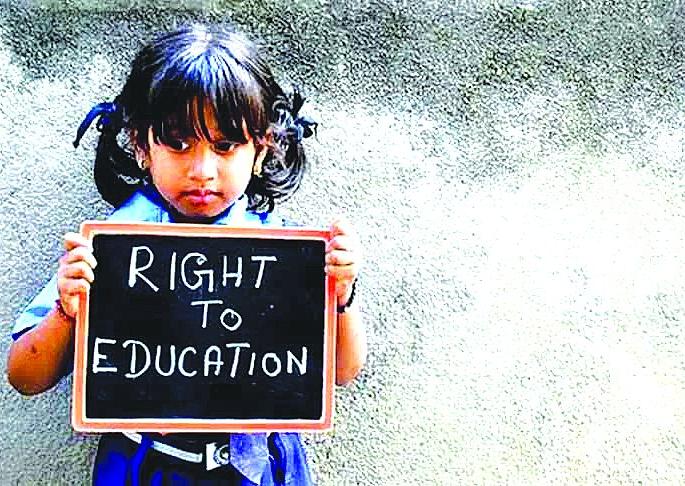 Enter the homeowner's tenancy; The command of the Deputy Director of Education | प्रवेश हवाय, घरमालकाचा भाडेकरार आणा; शिक्षण उपसंचालकांचा अफलातून आदेश