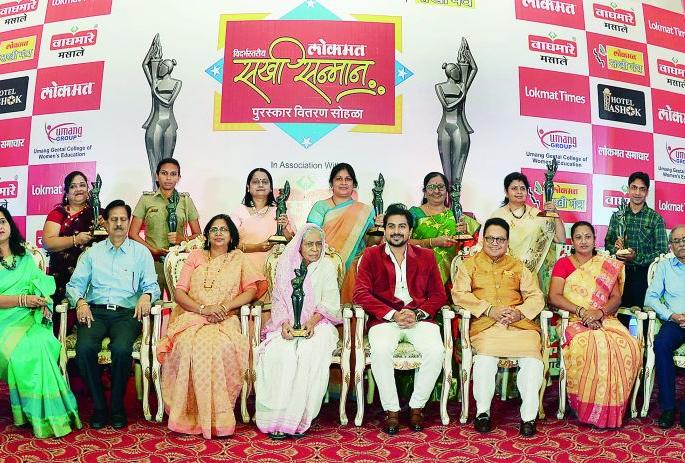 Lokmat Sakhi Samman Award; Salute to the talent of women | लोकमत सखी सन्मान अवॉर्ड; कर्तबगार महिलांच्या कर्तृत्वाला सलाम