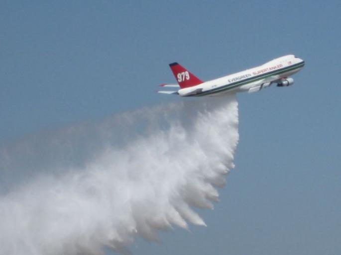 Artificial rain experiment to be held in Vidarbha | विदर्भात होणार कृत्रिम पावसाचा प्रयोग Artificial rain experiment to be held in Vidarbha | विदर्भात होणार कृत्रिम पावसाचा प्रयोग