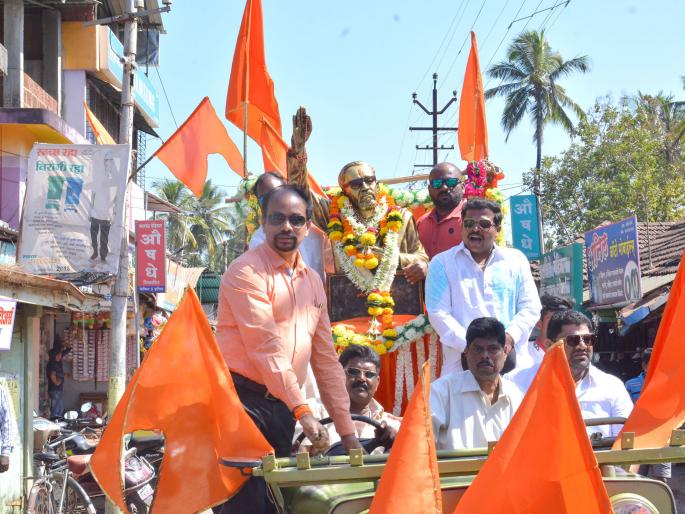 Establishment of Balasaheb statue in Malvan | मालवणात बाळासाहेबांच्या पुतळ्याची स्थापना Establishment of Balasaheb statue in Malvan | मालवणात बाळासाहेबांच्या पुतळ्याची स्थापना