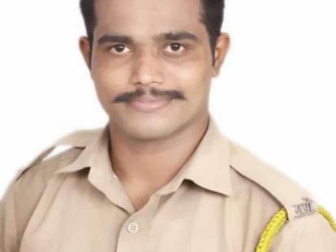 Destiny broke Constable Digvijay's world in half | नियतीने कॉन्स्टेबल दिग्विजयचा संसार अर्ध्यातच मोडला Destiny broke Constable Digvijay's world in half | नियतीने कॉन्स्टेबल दिग्विजयचा संसार अर्ध्यातच मोडला