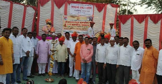 Lecture on Shivacharitra at Shindkheda | शिंदखेडा येथे शिवचरित्रावर व्याख्यान