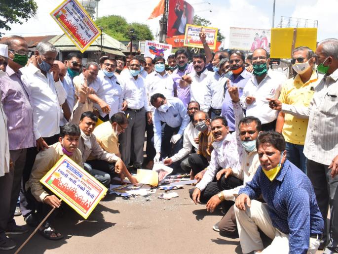Boycott on Chinese goods by all organizations, including chambers, launches nationwide campaign from Kolhapur | चेंबरसह सर्व संस्थांचा चिनी वस्तूंवर बहिष्कार, देशव्यापी अभियानाला कोल्हापुरातून सुरुवात Boycott on Chinese goods by all organizations, including chambers, launches nationwide campaign from Kolhapur | चेंबरसह सर्व संस्थांचा चिनी वस्तूंवर बहिष्कार, देशव्यापी अभियानाला कोल्हापुरातून सुरुवात
