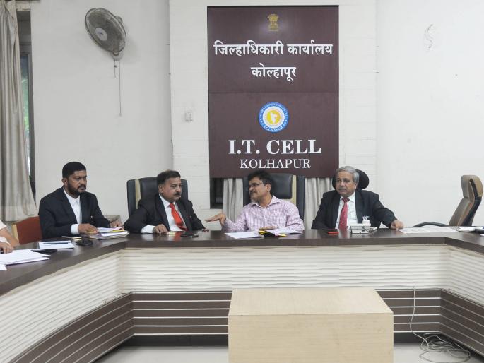 Kolhapur: Reservation of Circuit Bench Area till Monday, Assurance of Resident Deputy Collector | कोल्हापूर :  सर्किट बेंच जागेचा अहवाल सोमवारपर्यंत देणार, निवासी उपजिल्हाधिकारी यांचे आश्वासन Kolhapur: Reservation of Circuit Bench Area till Monday, Assurance of Resident Deputy Collector | कोल्हापूर :  सर्किट बेंच जागेचा अहवाल सोमवारपर्यंत देणार, निवासी उपजिल्हाधिकारी यांचे आश्वासन