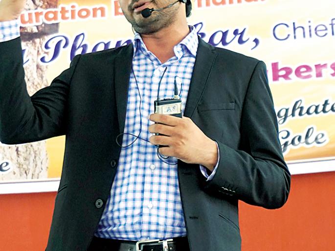 Prakash on 'Vision' of the future from 'Nirdhar' | ‘निर्धार’मधून भविष्याच्या ‘व्हिजन’वर प्रकाश Prakash on 'Vision' of the future from 'Nirdhar' | ‘निर्धार’मधून भविष्याच्या ‘व्हिजन’वर प्रकाश