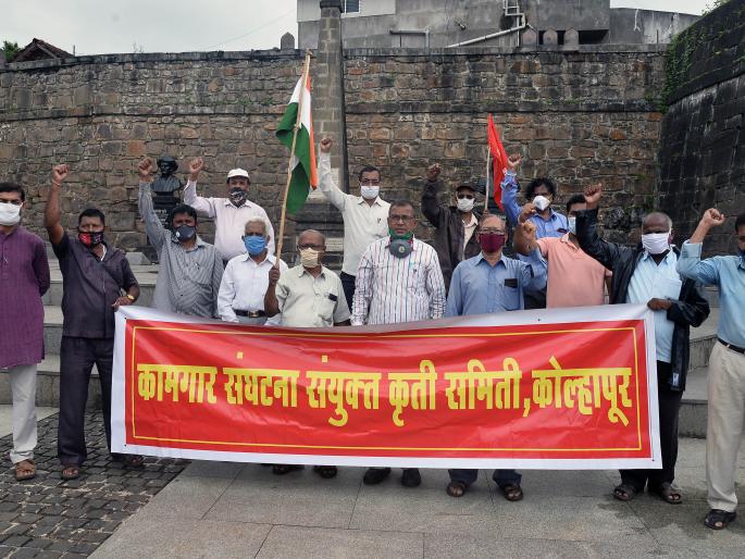 The Modi government's protest slogans hit Bindu Chowk | मोदी सरकारच्या निषेध घोषणांनी बिंदू चौक दणाणला The Modi government's protest slogans hit Bindu Chowk | मोदी सरकारच्या निषेध घोषणांनी बिंदू चौक दणाणला