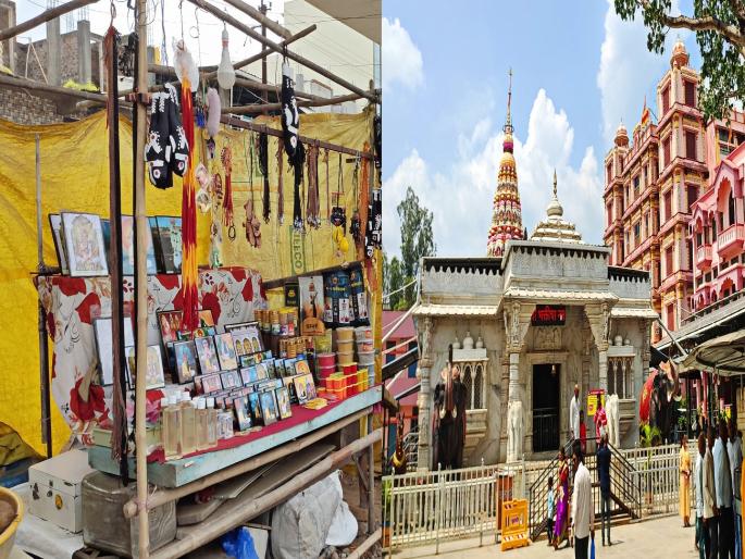 Devotees are inconvenienced even though they earn crores of rupees in Balumama Devalaya | बाळूमामांच्या खजिन्यावर डल्ला: कोट्यवधींचे उत्पन्न; तरी गैरसोयींचे ग्रहण Devotees are inconvenienced even though they earn crores of rupees in Balumama Devalaya | बाळूमामांच्या खजिन्यावर डल्ला: कोट्यवधींचे उत्पन्न; तरी गैरसोयींचे ग्रहण