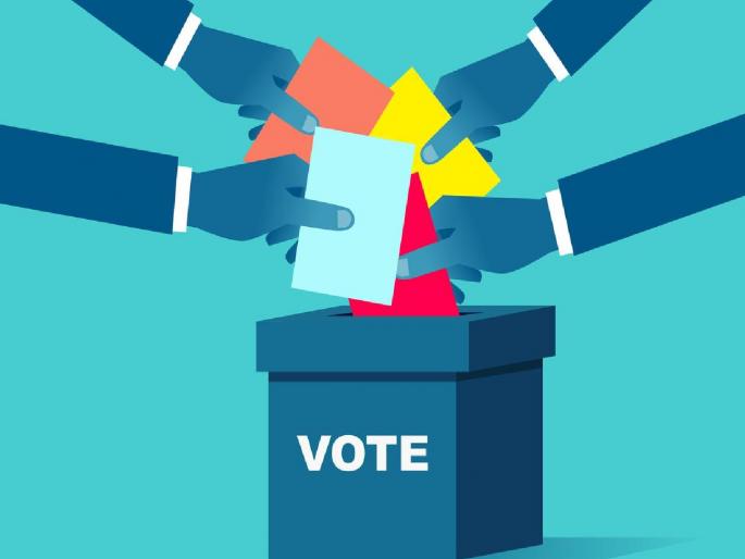 Postponement of elections to seven cooperative societies | लोकसभा निवडणुकीचा फटका : सात सहकारी संस्थांच्या निवडणुकांना स्थगिती Postponement of elections to seven cooperative societies | लोकसभा निवडणुकीचा फटका : सात सहकारी संस्थांच्या निवडणुकांना स्थगिती