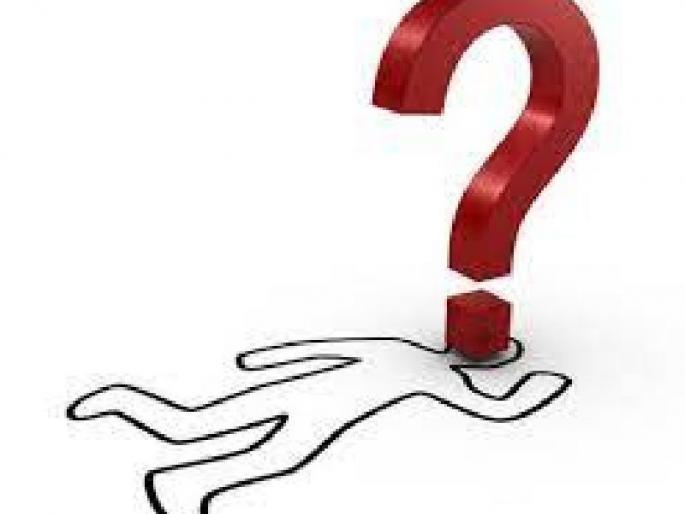 Human skeletal organs found in scattered state | विखुरलेल्या अवस्थेत आढळले मानवी सांगड्याचे अवयव Human skeletal organs found in scattered state | विखुरलेल्या अवस्थेत आढळले मानवी सांगड्याचे अवयव