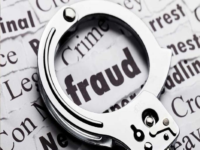 Couple and girl arrested for defrauding Karhad's credit institution | कऱ्हाडच्या पतसंस्थेला पावणेतीन कोटीचा गंडा घालणाऱ्या दाम्पत्यासह मुलीला अटक Couple and girl arrested for defrauding Karhad's credit institution | कऱ्हाडच्या पतसंस्थेला पावणेतीन कोटीचा गंडा घालणाऱ्या दाम्पत्यासह मुलीला अटक