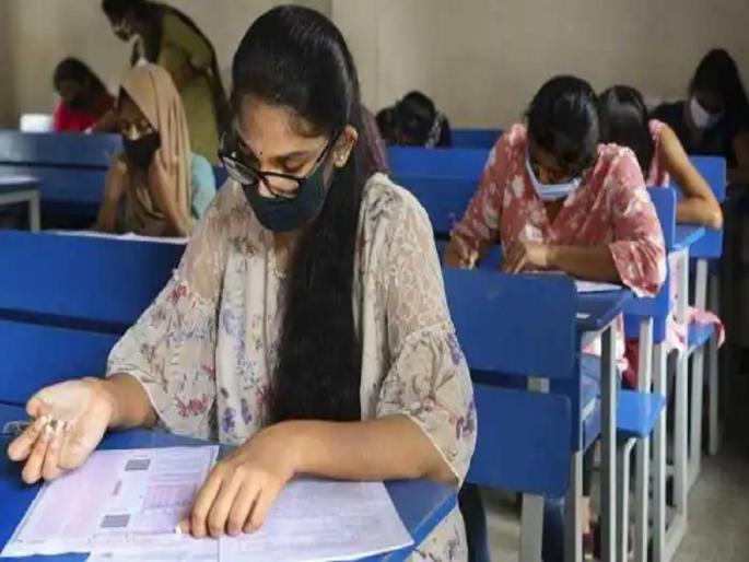 CA and B.Com exams on the same day, students in tension | सीए आणि बी.कॉमच्या परीक्षा एकाच दिवशी, विद्यार्थ्यांची कोंडी CA and B.Com exams on the same day, students in tension | सीए आणि बी.कॉमच्या परीक्षा एकाच दिवशी, विद्यार्थ्यांची कोंडी