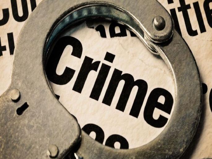 mother son caught red-handed selling ganja, mobiles in Kalamba jail | कळंबा कारागृहात गांजा, मोबाइल टाकणाऱ्या माय-लेकास रंगेहाथ पकडले mother son caught red-handed selling ganja, mobiles in Kalamba jail | कळंबा कारागृहात गांजा, मोबाइल टाकणाऱ्या माय-लेकास रंगेहाथ पकडले