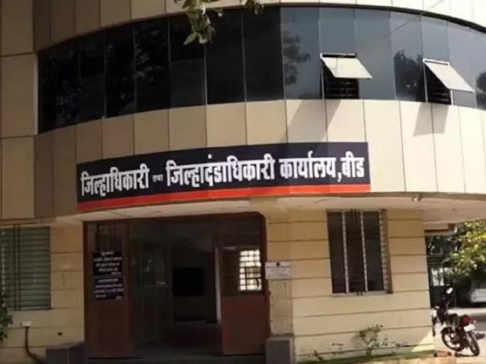 Neglect of sand mining, Board officials, Talathi suspended | वाळुच्या उत्खननाकडे दुर्लक्ष, मंडळ अधिकारी, तलाठी निलंबित Neglect of sand mining, Board officials, Talathi suspended | वाळुच्या उत्खननाकडे दुर्लक्ष, मंडळ अधिकारी, तलाठी निलंबित