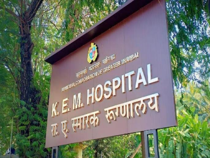 The waiting period for case papers in KEM Hospital should be reduced | केईएम रुग्णालयात केस पेपरसाठी लागणारा प्रतीक्षा कालावधी कमी करावा The waiting period for case papers in KEM Hospital should be reduced | केईएम रुग्णालयात केस पेपरसाठी लागणारा प्रतीक्षा कालावधी कमी करावा