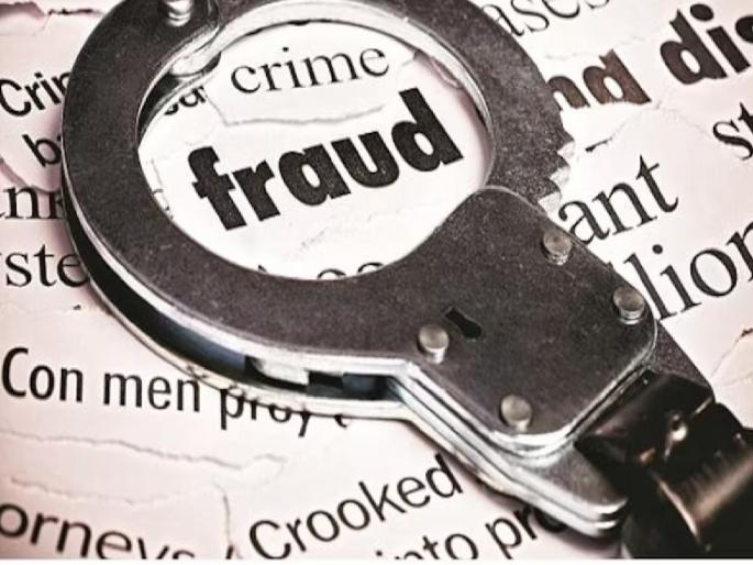 Women were cheated of 27 lakhs by investing money in 'shares' | ‘शेअर्स‘मध्ये पैसा लावून महिला २७ लाखांना फसली Women were cheated of 27 lakhs by investing money in 'shares' | ‘शेअर्स‘मध्ये पैसा लावून महिला २७ लाखांना फसली