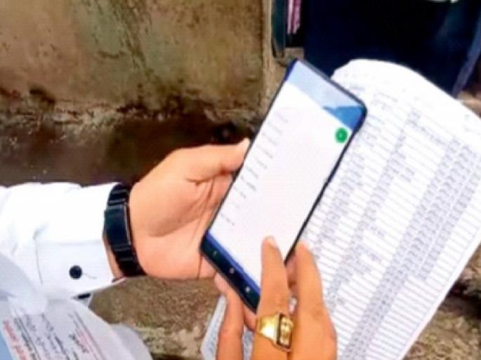 Municipalities will conduct door-to-door municipal survey for registration of animals | प्राण्यांच्या नोंदणीसाठी पालिका जाणार घरोघरी, पालिकेचे सर्वेक्षण Municipalities will conduct door-to-door municipal survey for registration of animals | प्राण्यांच्या नोंदणीसाठी पालिका जाणार घरोघरी, पालिकेचे सर्वेक्षण