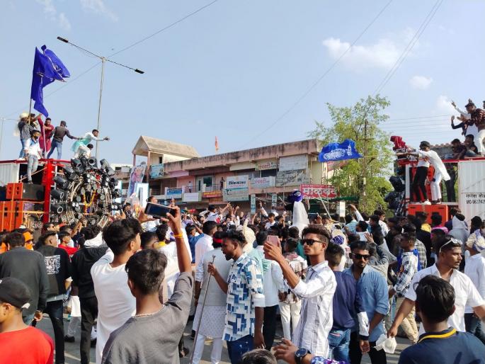 Bharat Ratna Dr. Babasaheb Ambedkar Jayanti got excited at various places in Khamgaon city | खामगाव शहरात ठिकठिकाणी भारतरत्न डॉ. बाबासाहेब आंबेडकर जयंतीचा उत्साह शिगेला Bharat Ratna Dr. Babasaheb Ambedkar Jayanti got excited at various places in Khamgaon city | खामगाव शहरात ठिकठिकाणी भारतरत्न डॉ. बाबासाहेब आंबेडकर जयंतीचा उत्साह शिगेला