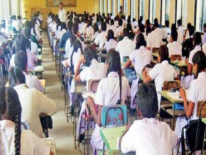 20 thousand 667 students will give the scholarship exam in the district | जिल्ह्यात २० हजार ६६७ विद्यार्थी देणार शिष्यवृत्ती परीक्षा 20 thousand 667 students will give the scholarship exam in the district | जिल्ह्यात २० हजार ६६७ विद्यार्थी देणार शिष्यवृत्ती परीक्षा