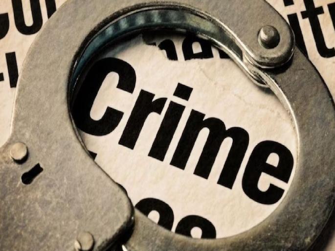 A case has been registered against two who inter fare in the entertainment program | मनोरंजनाच्या कार्यक्रमात राडा, दोघांविरुद्ध गुन्हा दाखल A case has been registered against two who inter fare in the entertainment program | मनोरंजनाच्या कार्यक्रमात राडा, दोघांविरुद्ध गुन्हा दाखल