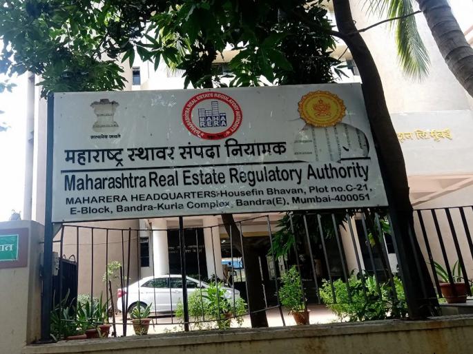 Despite the directives of Maharera, Consumer Grievance Redressal Cells have been set up in only 195 projects | महारेराच्या निर्देशानंतरही केवळ १९५ प्रकल्पांमध्येच ग्राहक तक्रार निवारण कक्ष स्थापन Despite the directives of Maharera, Consumer Grievance Redressal Cells have been set up in only 195 projects | महारेराच्या निर्देशानंतरही केवळ १९५ प्रकल्पांमध्येच ग्राहक तक्रार निवारण कक्ष स्थापन