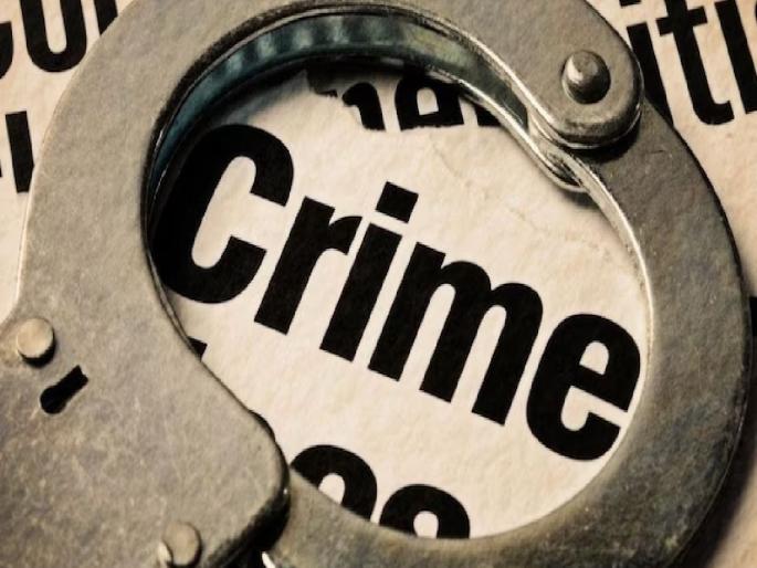A girl was molested by a Facebook friend | फेसबुक फ्रेंडकडून लग्नाचे आमिष दाखवत तरुणीवर अत्याचार A girl was molested by a Facebook friend | फेसबुक फ्रेंडकडून लग्नाचे आमिष दाखवत तरुणीवर अत्याचार