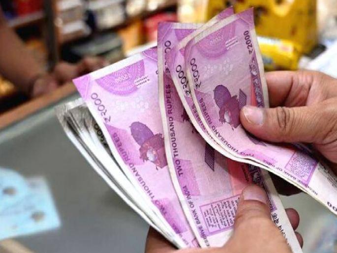 solapur Mahavitran has stopped accepting Rs 2000 notes at electricity bill payment centre | मोठी बातमी; वीज बिल भरणा केंद्रावर दोन हजाराच्या नोटा स्वीकारणं महावितरणने केले बंद solapur Mahavitran has stopped accepting Rs 2000 notes at electricity bill payment centre | मोठी बातमी; वीज बिल भरणा केंद्रावर दोन हजाराच्या नोटा स्वीकारणं महावितरणने केले बंद