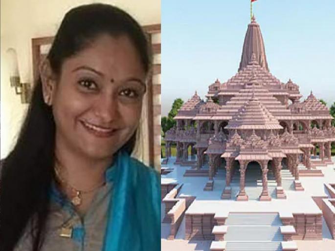 She was only nine and a half years old and did Karseva in Ayodhya | वय होते अवघे साडेनऊ वर्षे, गाठली होती अयोध्या...! सर्वात कमी वयाची कारसेविका म्हणून नोंद