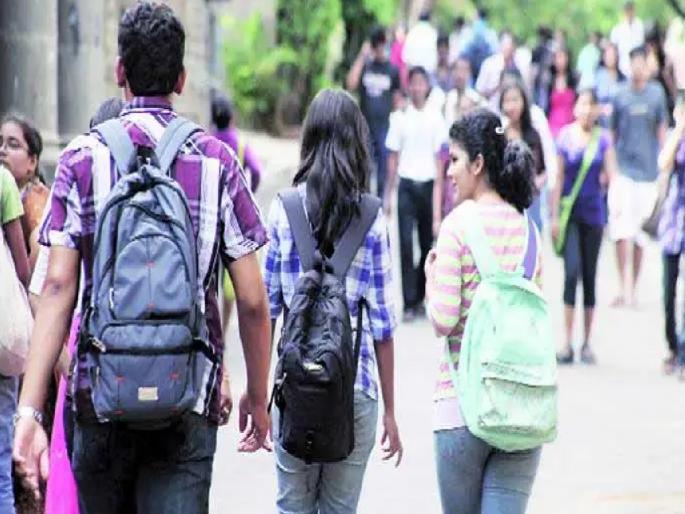 Admission from June 22 for various quota vacancies of XI | अकरावीच्या विविध कोट्यातील रिक्त जागांसाठी २२ जूनपासून प्रवेश Admission from June 22 for various quota vacancies of XI | अकरावीच्या विविध कोट्यातील रिक्त जागांसाठी २२ जूनपासून प्रवेश