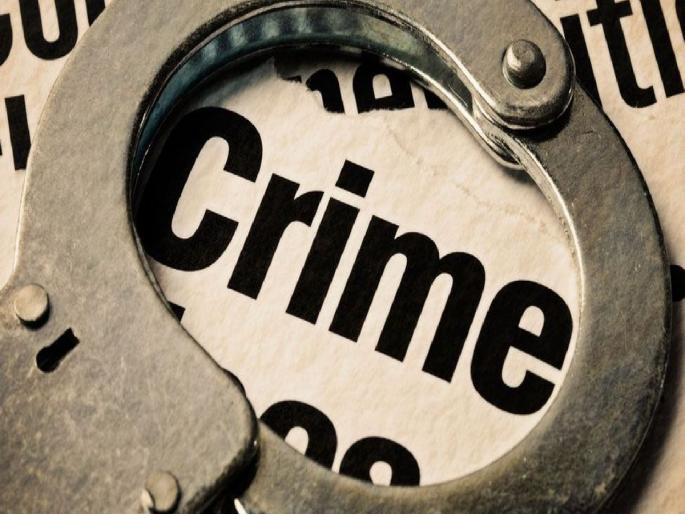 For three days, the trio teased the minor girl | तीन दिवस तिघांनी काढली अल्पवयीन मुलीची छेड For three days, the trio teased the minor girl | तीन दिवस तिघांनी काढली अल्पवयीन मुलीची छेड