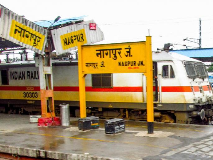 Fire detection system implemented to make train journey safer | रेल्वेचा प्रवास आणखीच सुरक्षित, फायर डिटेक्शन सिस्टीम कार्यान्वित Fire detection system implemented to make train journey safer | रेल्वेचा प्रवास आणखीच सुरक्षित, फायर डिटेक्शन सिस्टीम कार्यान्वित