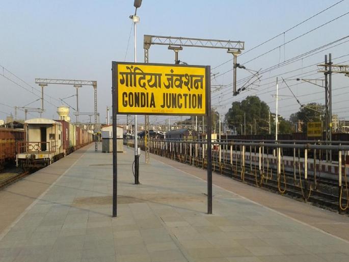 Gondia is 'cool' in Vidarbha on the second day as well. | दुसऱ्या दिवशीही विदर्भात गोंदियाच ‘कूल’ Gondia is 'cool' in Vidarbha on the second day as well. | दुसऱ्या दिवशीही विदर्भात गोंदियाच ‘कूल’