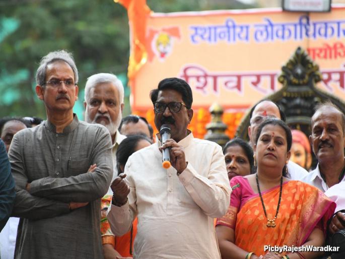 The 'Shivarai Sanchalan' organized by the Federation of Local People's Rights Committee concluded with enthusiasm | स्थानीय लोकाधिकार समिती महासंघ आयोजित ‘शिवराय संचलन' उत्साहात संपन्न The 'Shivarai Sanchalan' organized by the Federation of Local People's Rights Committee concluded with enthusiasm | स्थानीय लोकाधिकार समिती महासंघ आयोजित ‘शिवराय संचलन' उत्साहात संपन्न