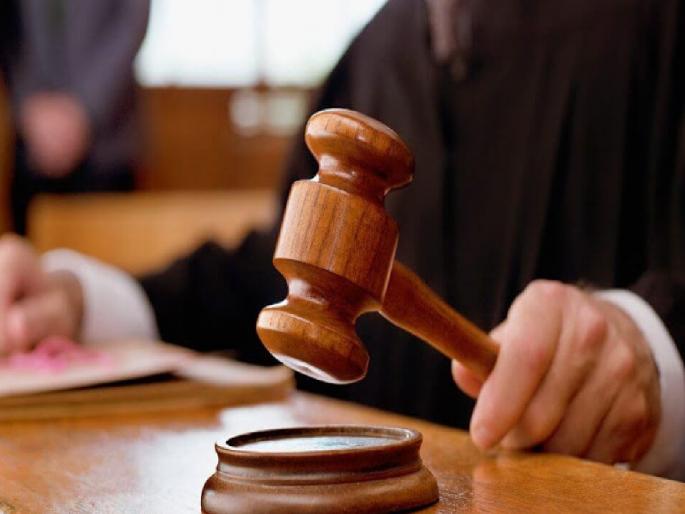 case of molestation against teacher is finally cancelled by court | बहुचर्चित प्रकरणातील शिक्षकावरील अत्याचाराचा गुन्हा अखेर रद्द