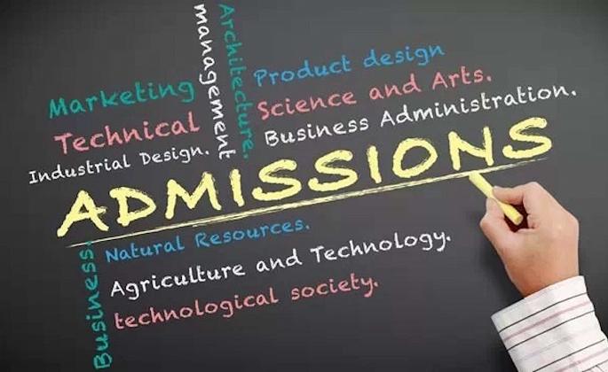 D. L. Ed. Admission only till 31st August | डी. एल. एड. साठी ३१ आॅगस्टपर्यंतच प्रवेश D. L. Ed. Admission only till 31st August | डी. एल. एड. साठी ३१ आॅगस्टपर्यंतच प्रवेश