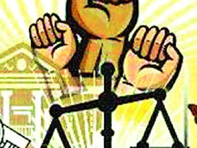 Give four lakhs to the patients of the patient | रुग्णाच्या कु टुंबीयांना चार लाख द्या ग्राहक मंचचा डॉक्टरला आदेश Give four lakhs to the patients of the patient | रुग्णाच्या कु टुंबीयांना चार लाख द्या ग्राहक मंचचा डॉक्टरला आदेश