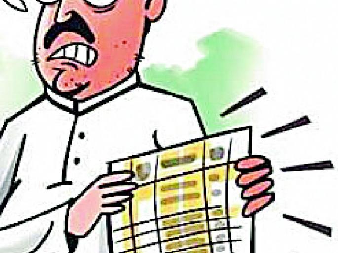 Lok Sabha Election 2019; Crores of flights, shown as 18 million | Lok Sabha Election 2019; उड्डाणे कोटींची, दाखविले १८ लाख Lok Sabha Election 2019; Crores of flights, shown as 18 million | Lok Sabha Election 2019; उड्डाणे कोटींची, दाखविले १८ लाख