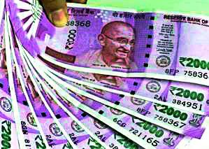 Israji's beneficiary of one crore? | इसराजीच्या एक कोटींचे लाभार्थी कोण? Israji's beneficiary of one crore? | इसराजीच्या एक कोटींचे लाभार्थी कोण?