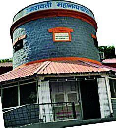 'Fuel' scam in encroachment eradication department! | अतिक्रमण निर्मूलन विभागात ‘इंधन’ घोटाळा ! 'Fuel' scam in encroachment eradication department! | अतिक्रमण निर्मूलन विभागात ‘इंधन’ घोटाळा !