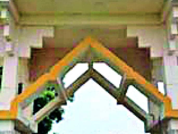 Inquiries from the then Vice Chancellors 'Income Tax' | तत्कालीन कुलगुरूंची ‘आयकर’कडून चौकशी Inquiries from the then Vice Chancellors 'Income Tax' | तत्कालीन कुलगुरूंची ‘आयकर’कडून चौकशी