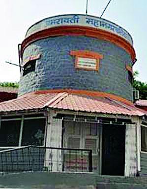 Permanent chairmanship of women | स्थायी सभापतिपदाची सूत्रे महिलेकडे