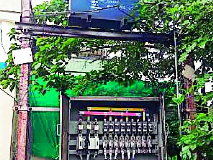 MSEDCL open DB dangerous | महावितरणच्या उघड्या डीबी धोकादायक MSEDCL open DB dangerous | महावितरणच्या उघड्या डीबी धोकादायक