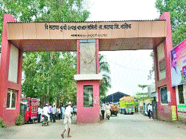  Appeal to the voters list of market committee | बाजार समितीच्या मतदार यादीला हरकत