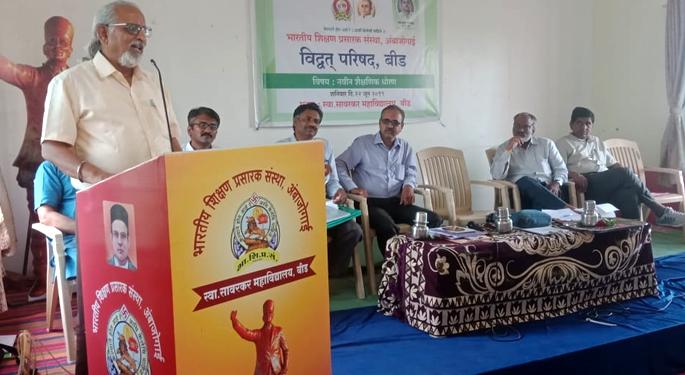 Best efforts to connect with the soil of education | शिक्षणाचे नाते मातीशी जोडण्याचा उत्तम प्रयत्न Best efforts to connect with the soil of education | शिक्षणाचे नाते मातीशी जोडण्याचा उत्तम प्रयत्न