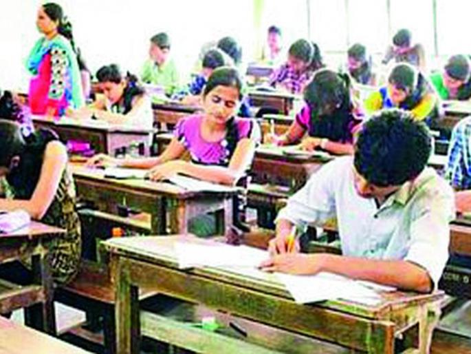 Tenth-twelfth exam offline, Corona raises parental concerns | दहावी-बारावी परीक्षा ऑफलाईन, कोरोनाने वाढविली पालकांची चिंता Tenth-twelfth exam offline, Corona raises parental concerns | दहावी-बारावी परीक्षा ऑफलाईन, कोरोनाने वाढविली पालकांची चिंता