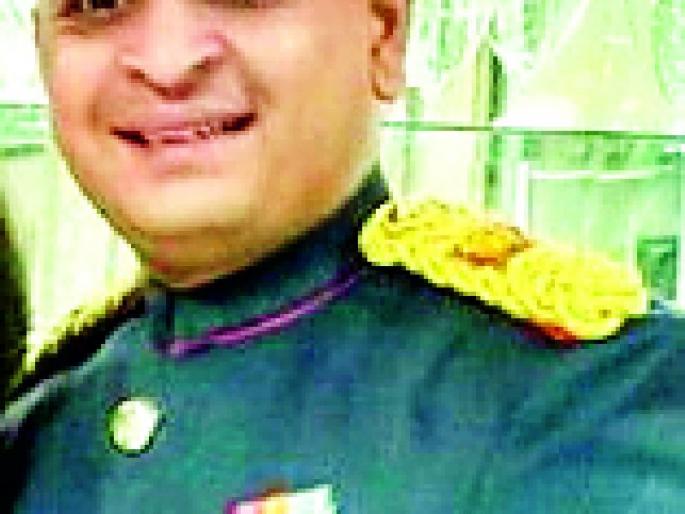 Martyrdom of Shaheed Praful Moharkar's Bones | शहीद प्रफुल मोहरकर यांच्या अस्थींचे विसर्जन