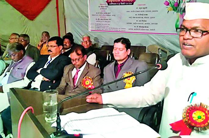 The bidet kept alive the bid with the movement | झाडीबोली चळवळीने बोली जीवंत ठेवली The bidet kept alive the bid with the movement | झाडीबोली चळवळीने बोली जीवंत ठेवली